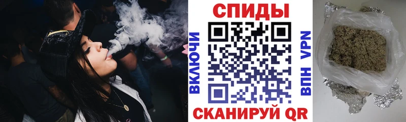 где найти наркотики  Почеп  Бутират оксибутират 