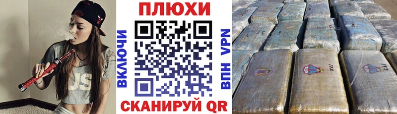 ГАШИШ 40% ТГК  omg ссылки  Почеп 