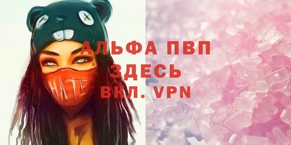 гидропоника Алексеевка
