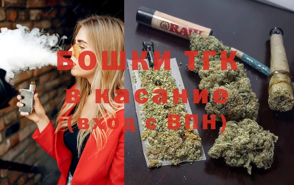 гидропоника Алексеевка