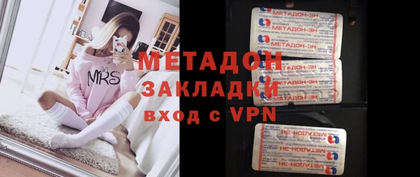 мет Алексин