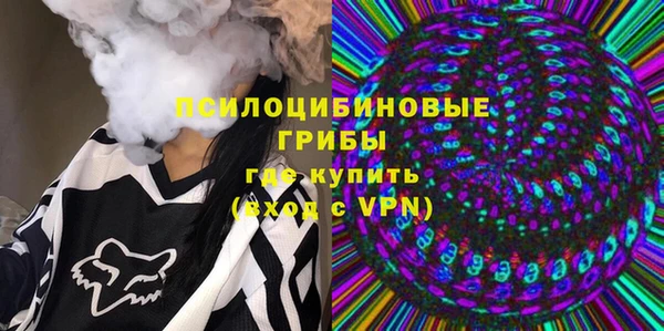 меф Алзамай