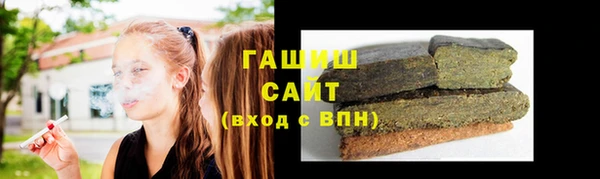 меф Алзамай