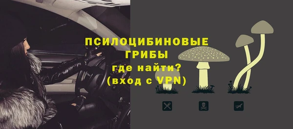 меф Алзамай