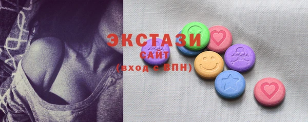 мяу мяу мука Покровск