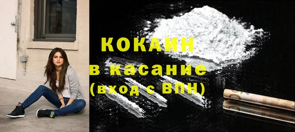 прущие крисы Покров