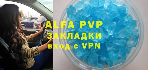 меф Алзамай