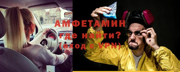 меф Алзамай