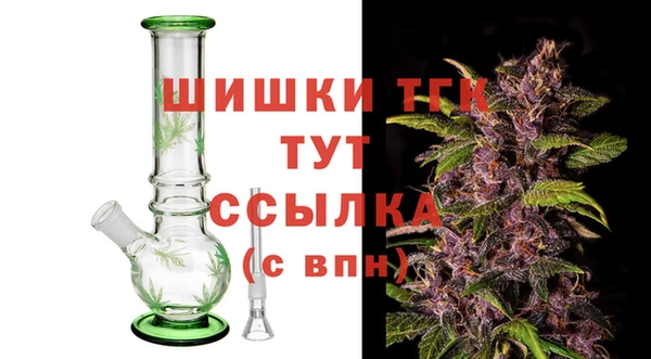 гидропоника Алексеевка