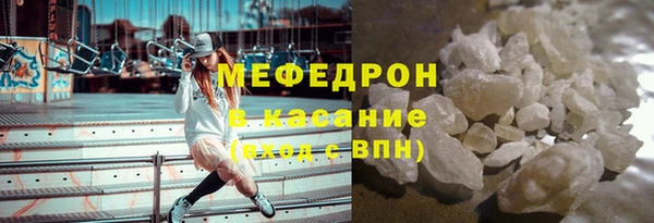 меф Алзамай