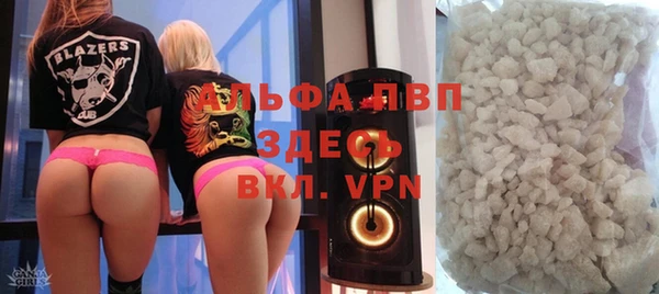 гидропоника Алексеевка