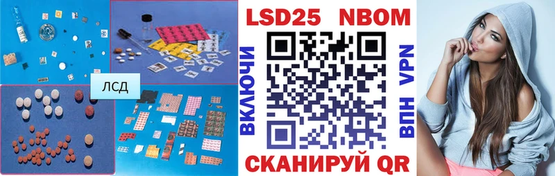 ЛСД экстази ecstasy  Почеп 