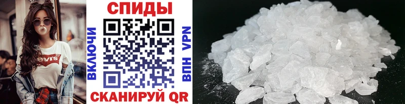 Первитин витя Почеп